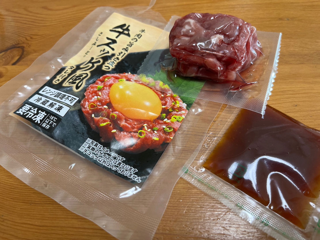 冷凍飯 衝撃のローソンの冷凍刺身 ユッケ 馬刺し 可能にした技術 アルコール凍結 とは 後編 モノ マガジンweb